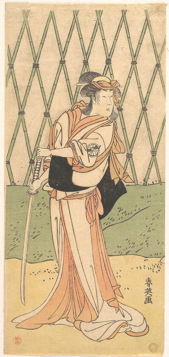 Untitled, by Katsukawa Shun'ei 勝川春英, ink, 1788