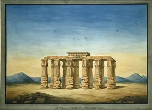 Ruins of the Temple of Hermopolis