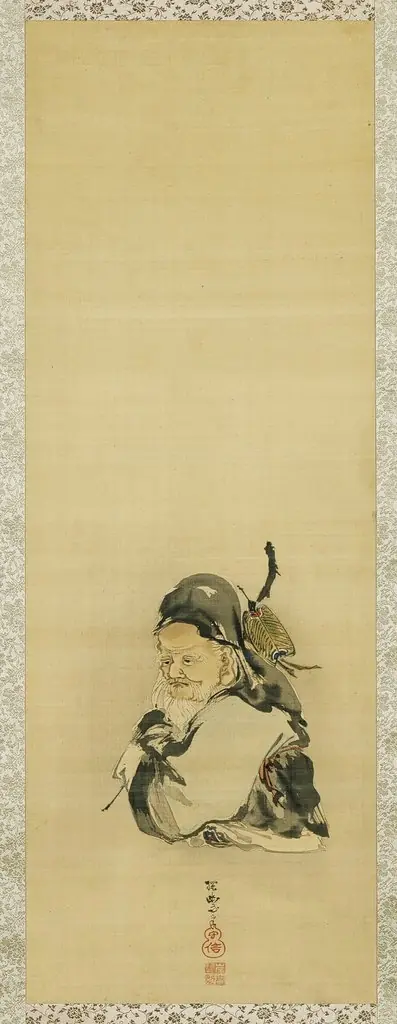 Buddhist Sage