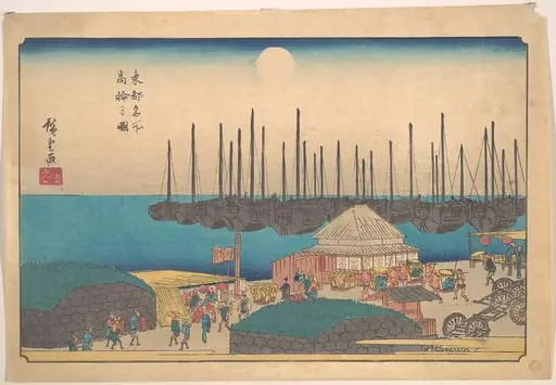 東都名所　高輪之図|Takanawa no Zu