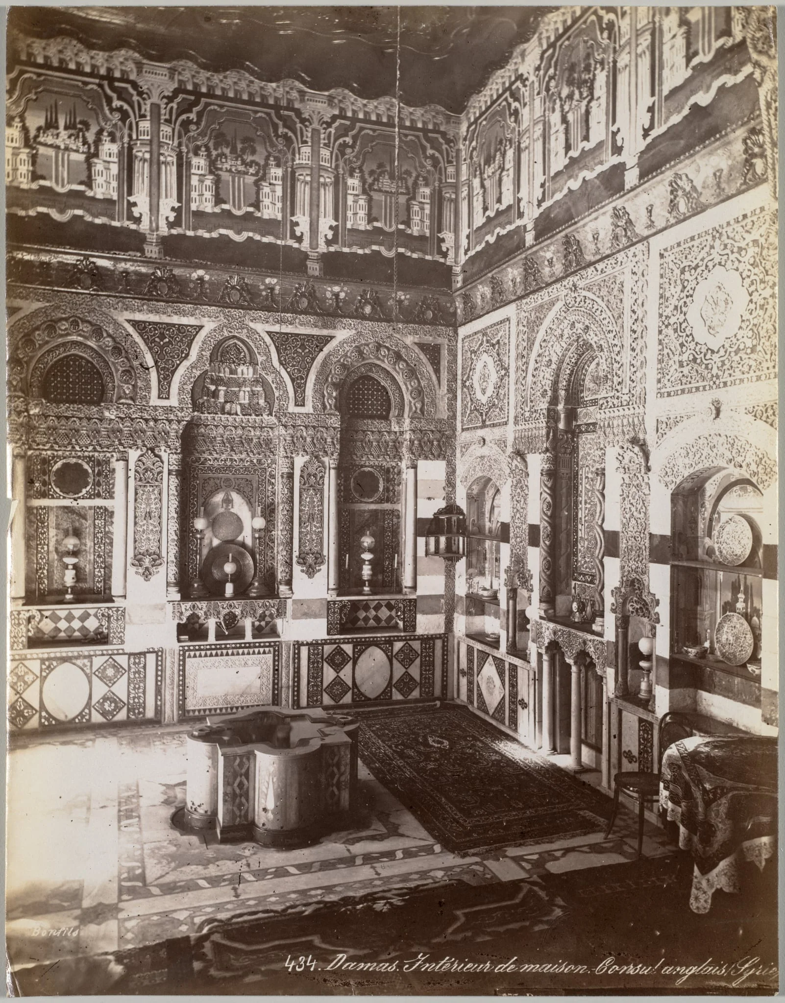 Damas. Intérieur de Maison. Consul Anglais (Syrie)