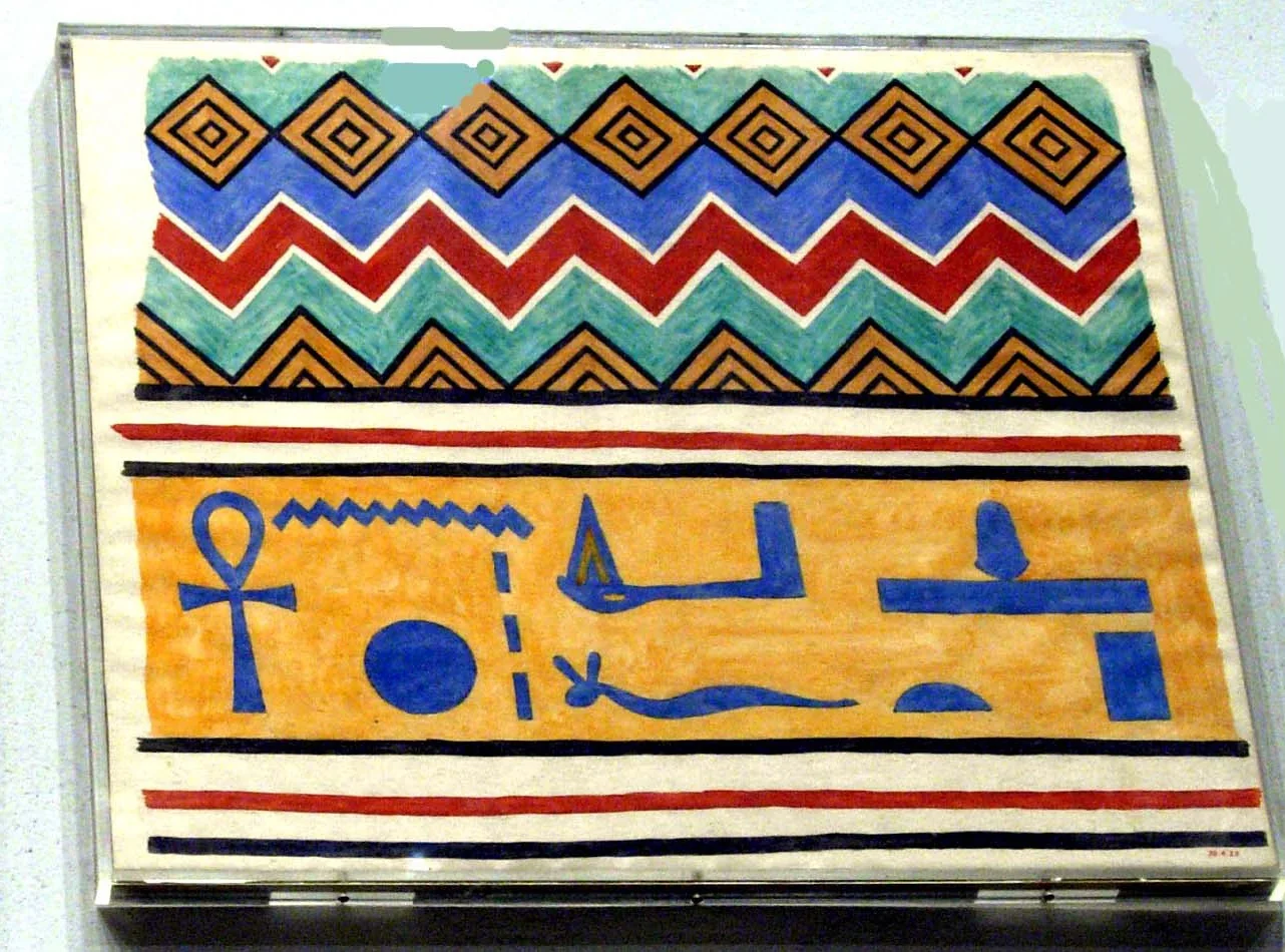 Ceiling Fragment, by Unknown, unspecified, 1850