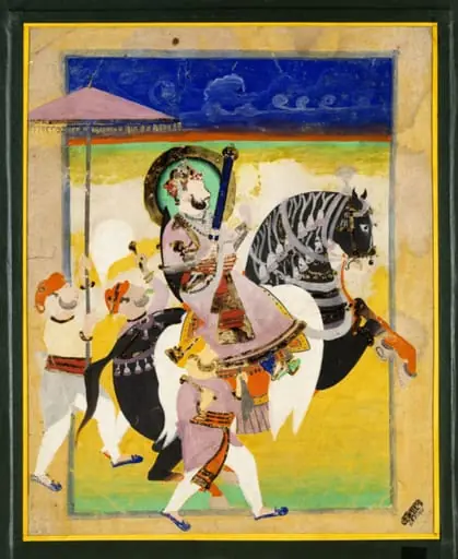 Maharao Ram Singh II