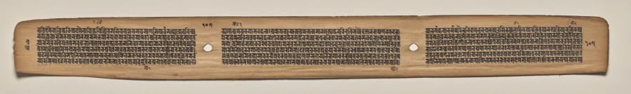 Text, Folio 107 (verso), from a Manuscript of the Perfection of Wisdom in Eight Thousand Lines (Ashtasahasrika Prajnaparamita-sutra), by Unknown, unspecified, 14