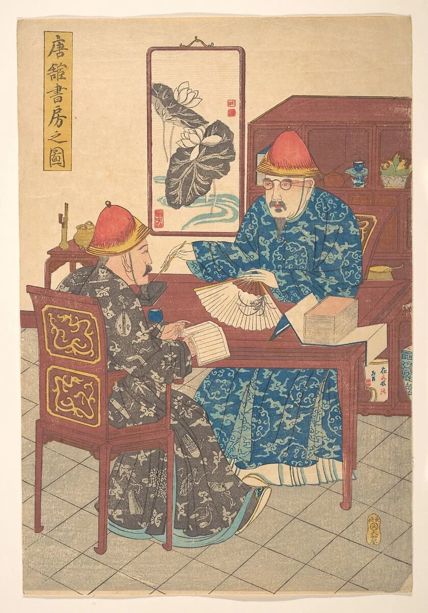 Kara kan shōbu no zu|Two Chinese Scholars Practicing Calligraphy in Their Studio, by Unknown, ink, 1840