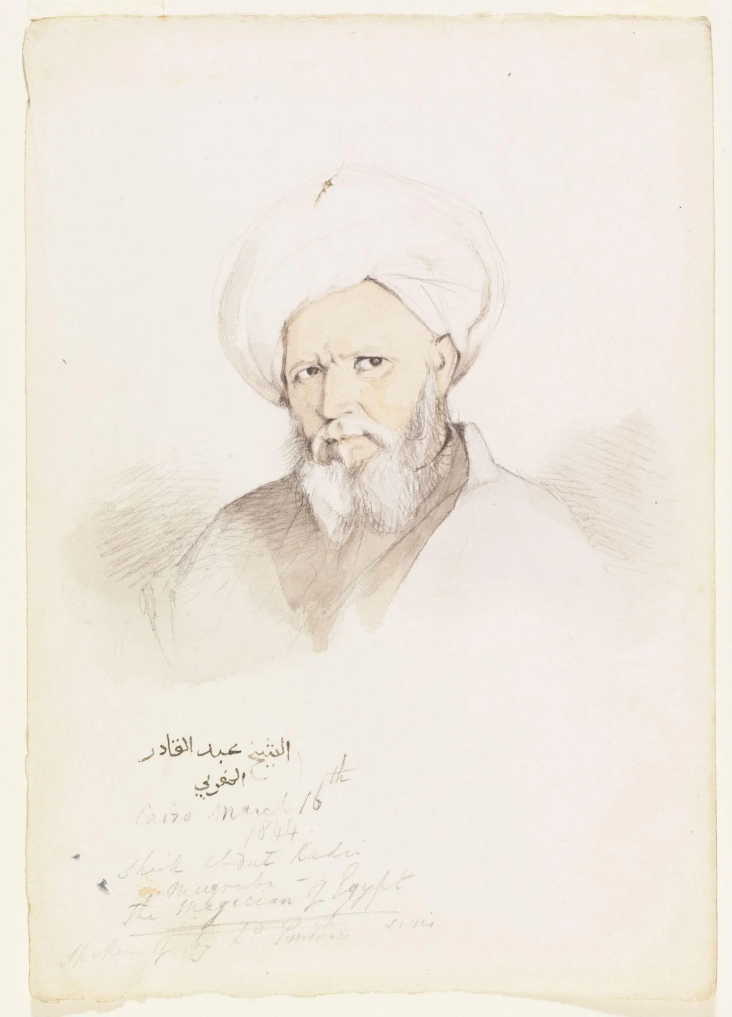 Sheik Abdul Kadir Mugrabi - The Magician of Egypt, by Godfrey Thomas Vigne, watercolor, 1844