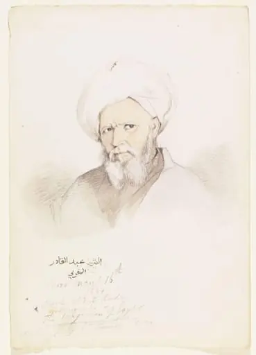 Sheik Abdul Kadir Mugrabi - The Magician of Egypt