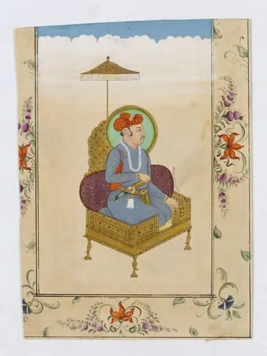 Emperor Jahangir