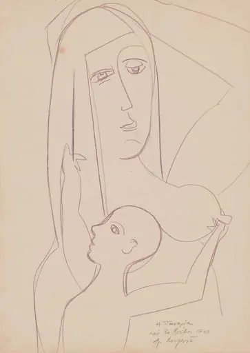 The Virgin and Child || Composition with church