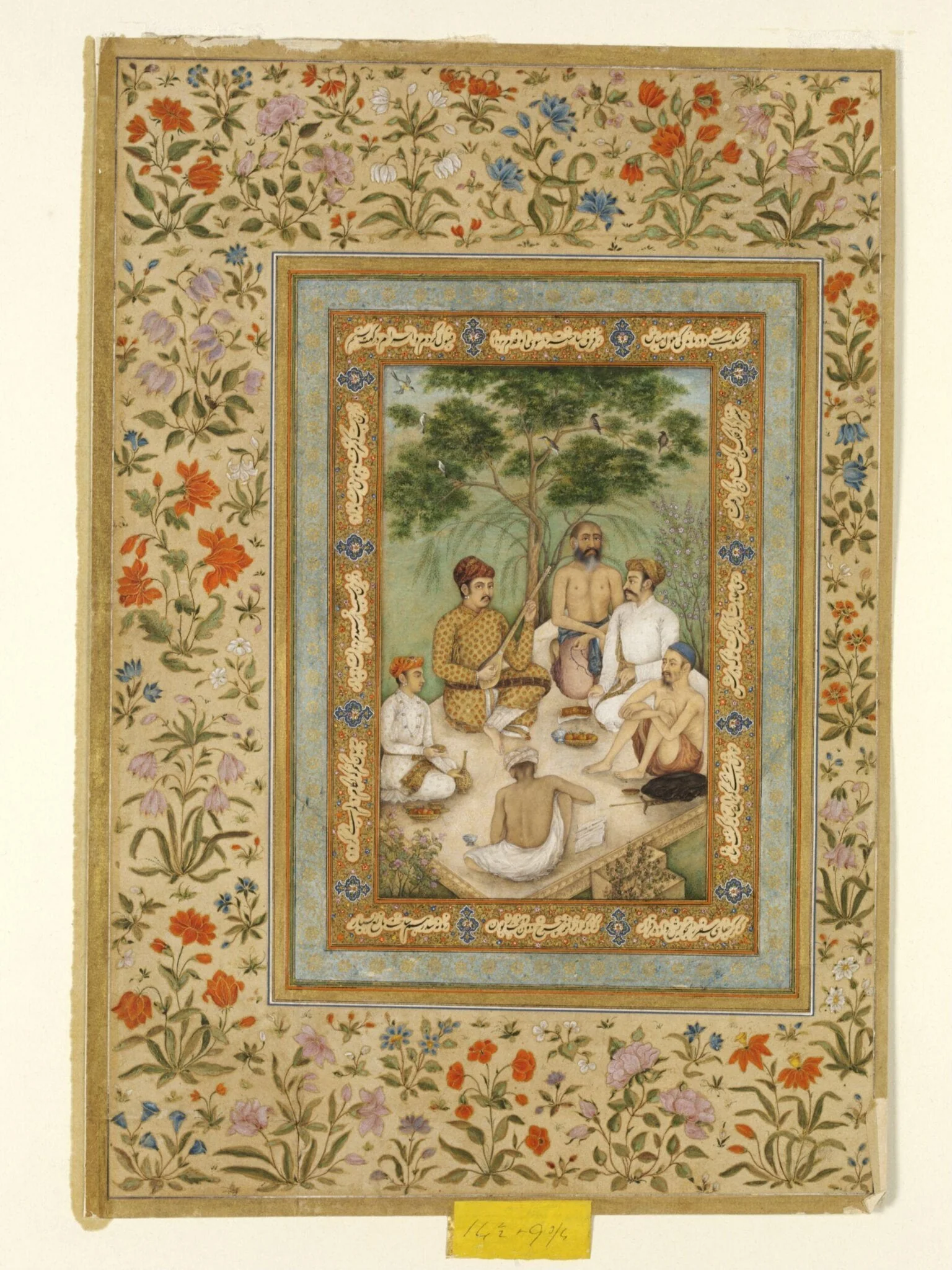 Prince Salim, by Unknown, paint, 1800