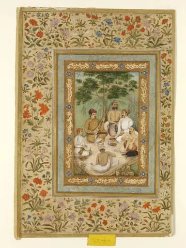 Prince Salim