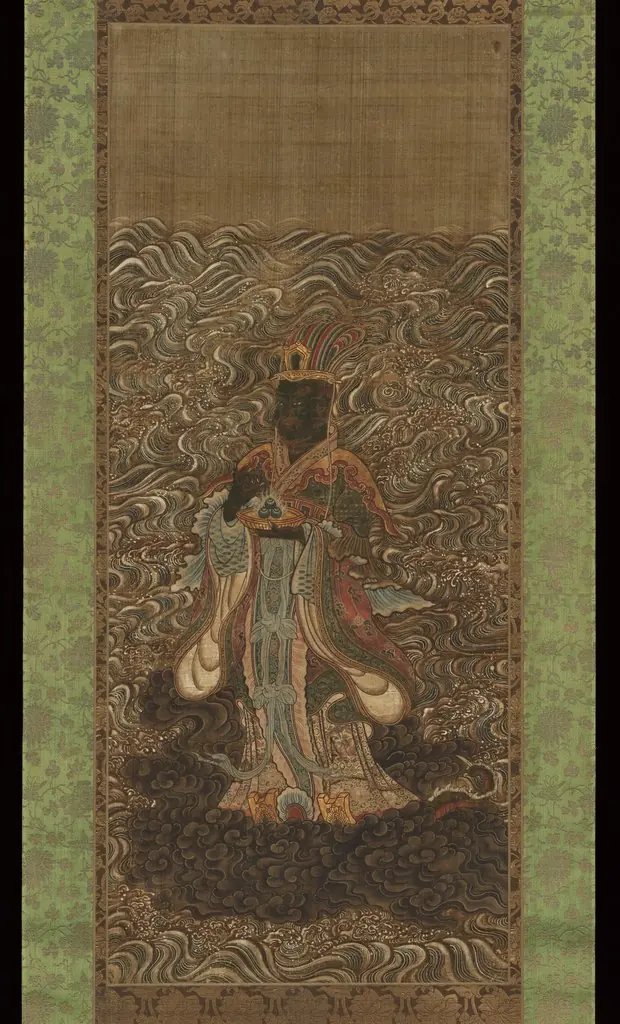Dragon King