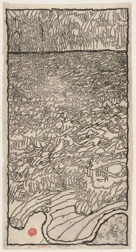 Untitled, by Pierre Alechinsky, ink, 1979