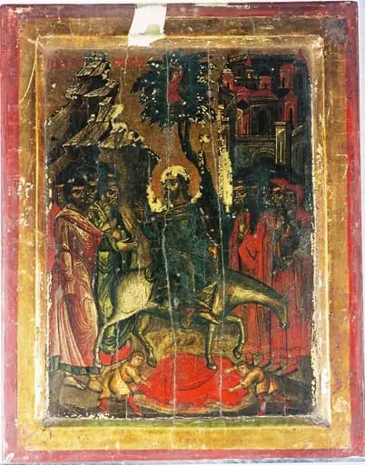 INTRAREA IN IERUSALIM