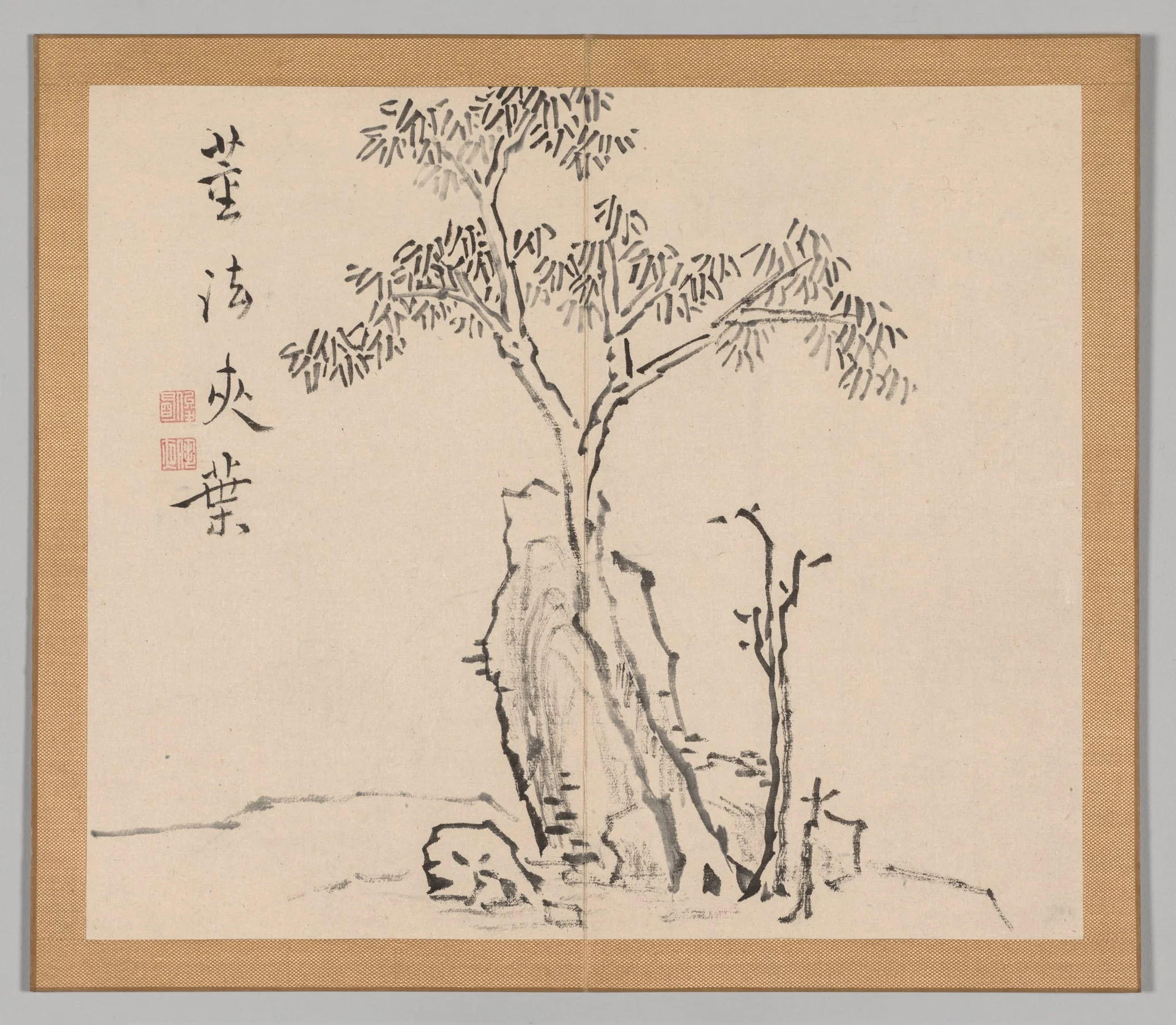 Reverberations of Taiga, Volume 1 (leaf 4), by Aoki Shukuya, 1704