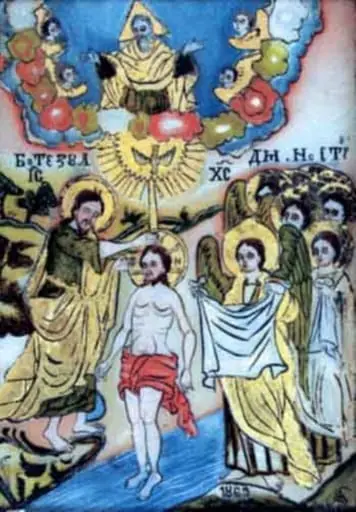 Botezul lui Iisus