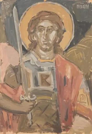 Archangel Michael