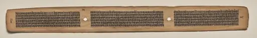 Text, Folio 98 (verso), from a Manuscript of the Perfection of Wisdom in Eight Thousand Lines (Ashtasahasrika Prajnaparamita-sutra)