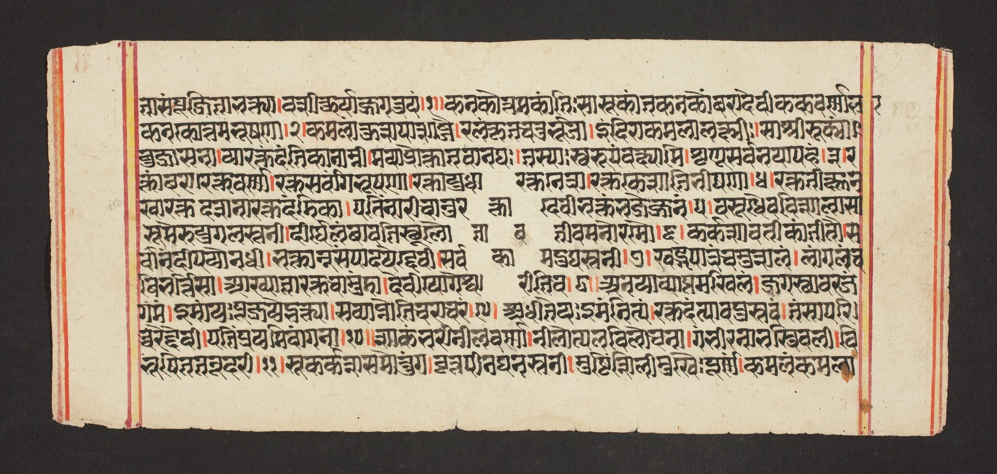 Legend of Durga, by Unknown, unspecified