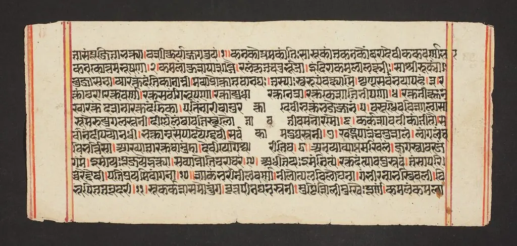 Legend of Durga