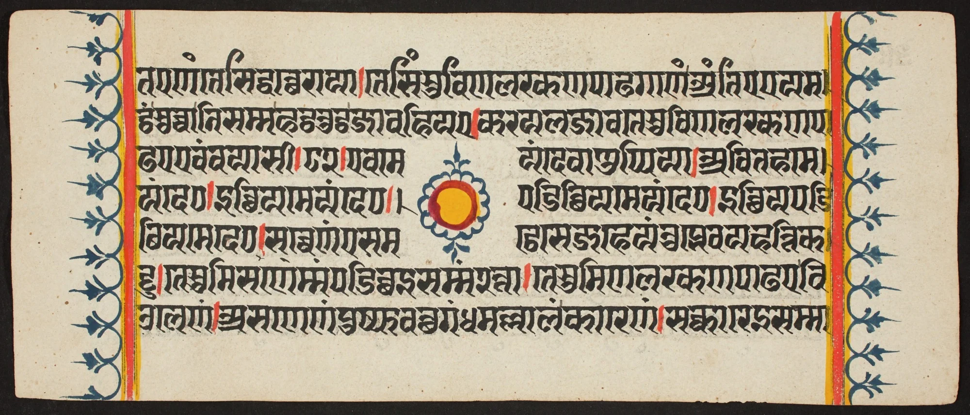 Kalpa Sutra, by Unknown, unspecified