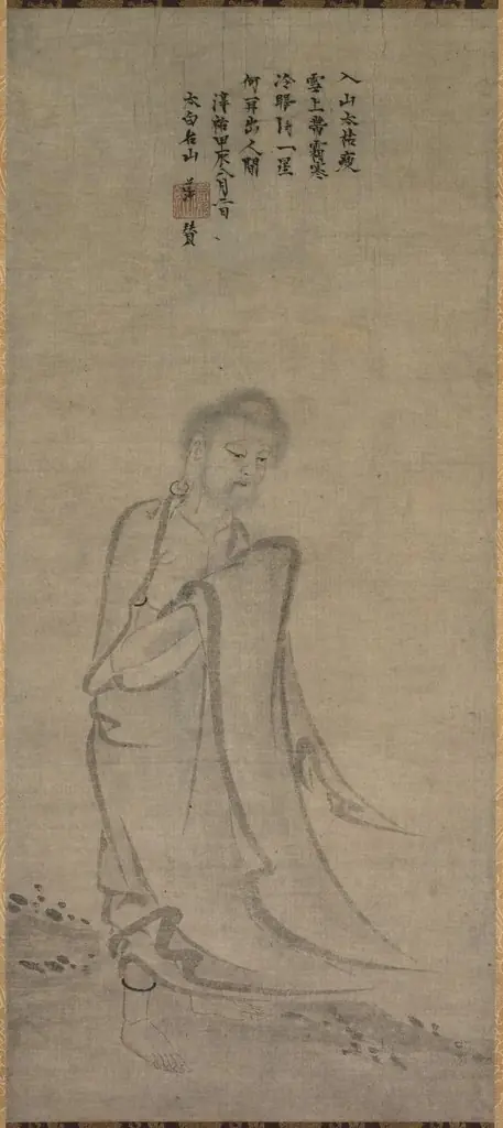 Shakyamuni Emerging from the Mountains