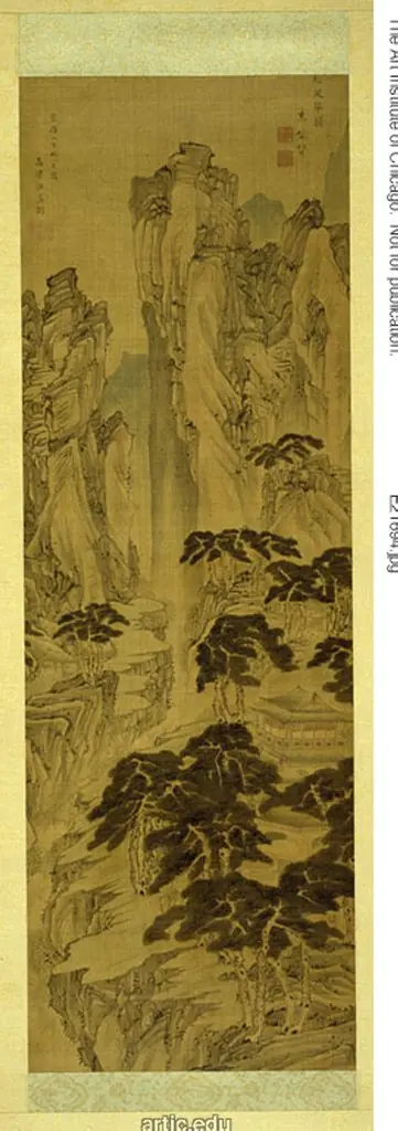Pine-Scented Wind, the Harmony of a Lute
