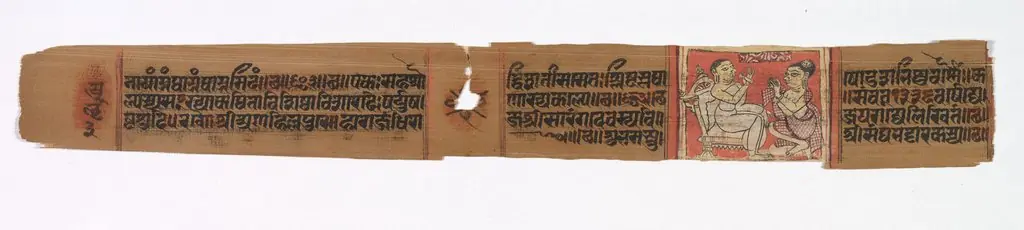 Leaf from a Jain Manuscript: Colophon page, Kalpa-sutra and The Story of Kalakacharya of Devachandra: Monk Teaching Lay Disciple