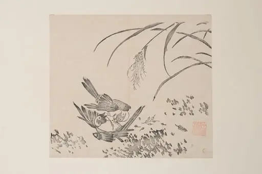 明   十竹齋書畫譜   四開|Leaf from the Ten Bamboo Studio Manual of Painting and Calligraphy