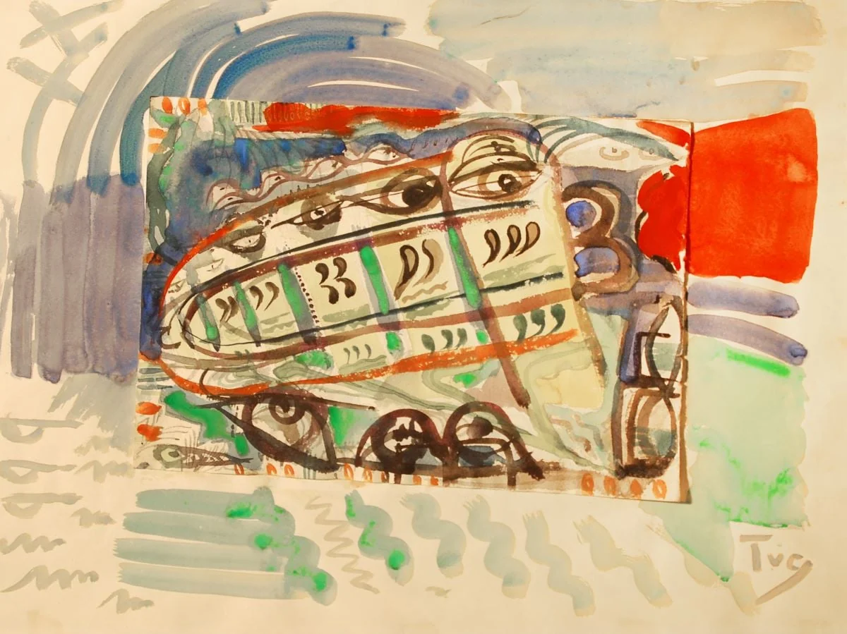 Grup dinamic, by Ion Țuculescu, unspecified