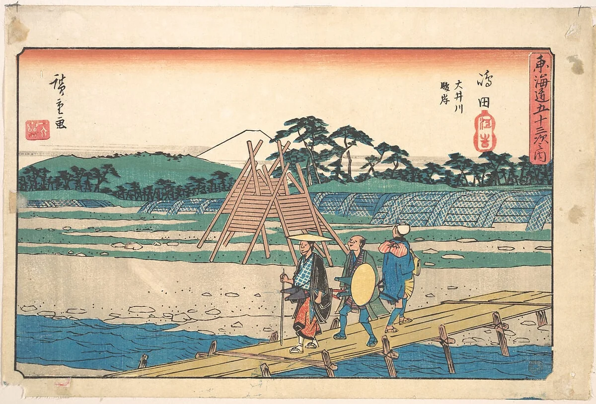 東海道五十三次之内　嶋田　大井川駿岸|Shimada, by Utagawa Hiroshige, ink, 1842