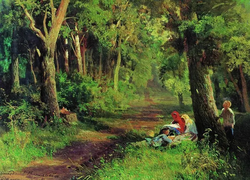 Forest Road
