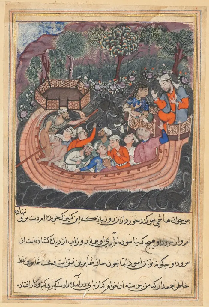 The young man of Baghdad reveals his true identity to the Hashimi, from a Tuti-nama (Tales of a Parrot: Forty-eighth Night