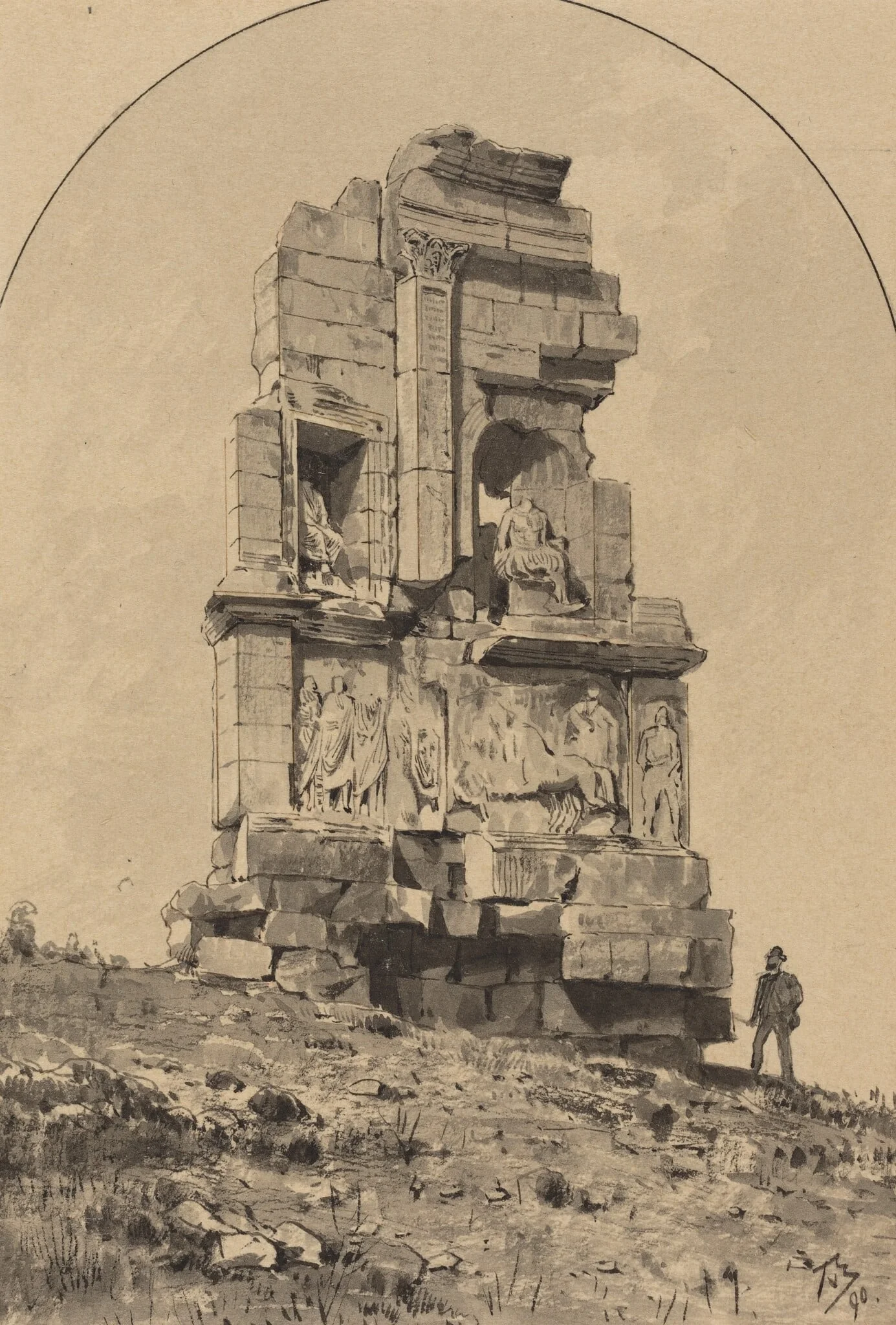 Monument of Philopappos