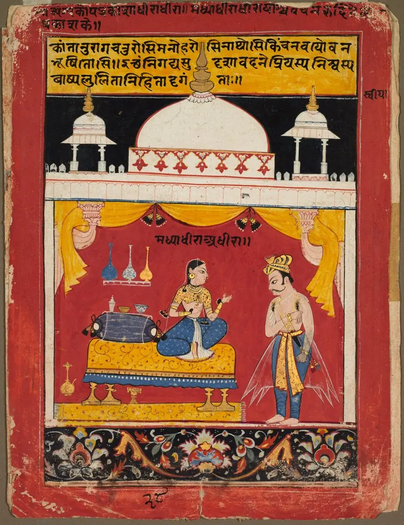 A Young, Angry Heroine, Folio 28 from a Rasamanjari
