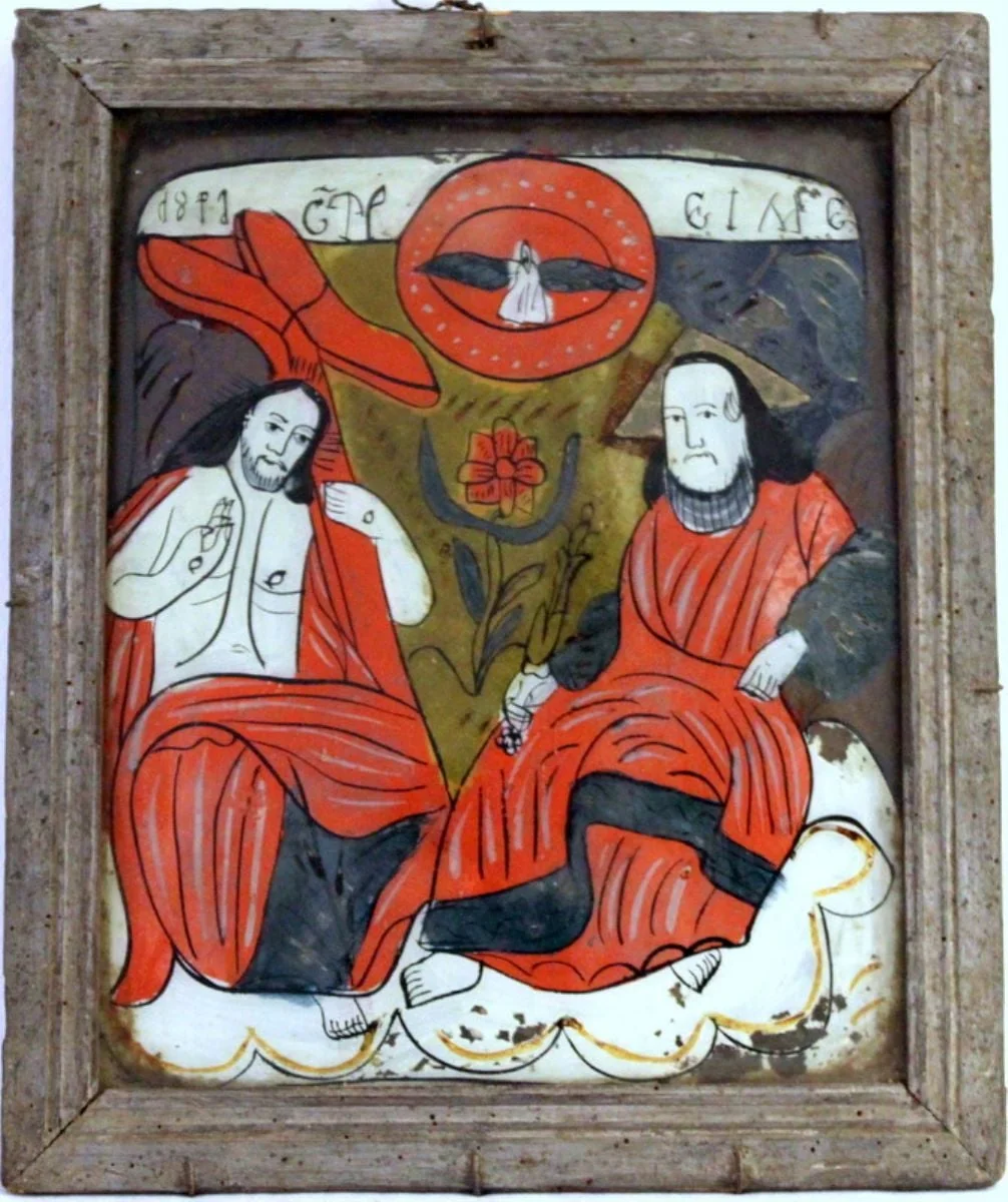Sf. Treime, by Unknown, 1891