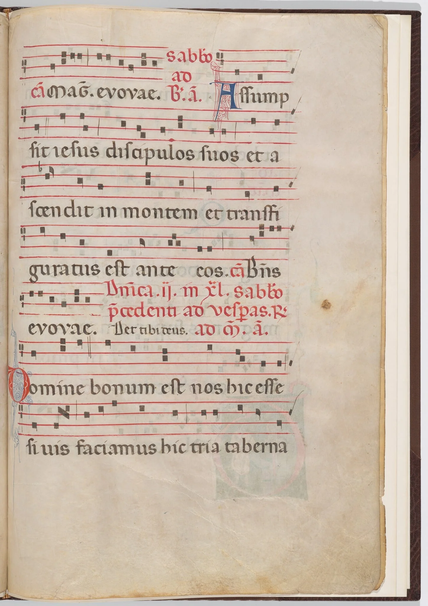 Leaf 7 from an antiphonal fragment, by Italian 13th Century, ink, 1275
