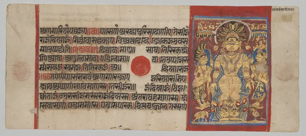 Parshva Undergoes Physical Trials, Folio 46 (recto), from a Kalpa-sutra