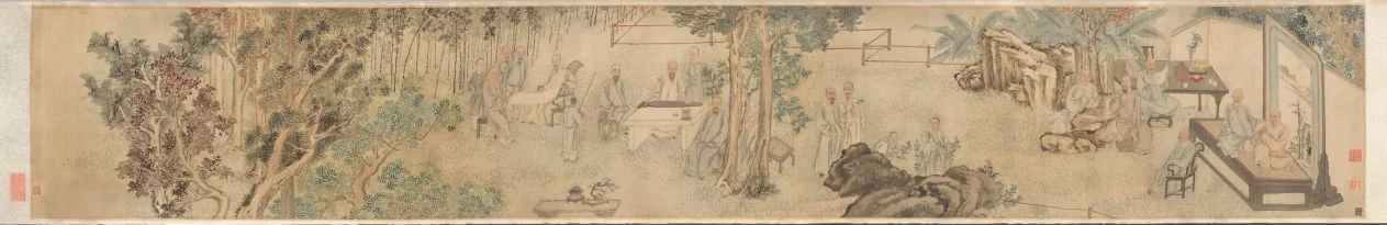 The Ninth Day Literary Gathering at Xing’an [Temporary Retreat], by Fang Shishu, unspecified, 1743