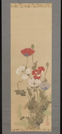 鈴木其一筆　芥子図|Poppies