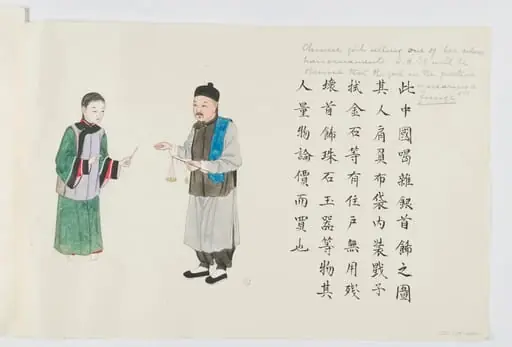 Girl Selling Her Silver Hair Ornament