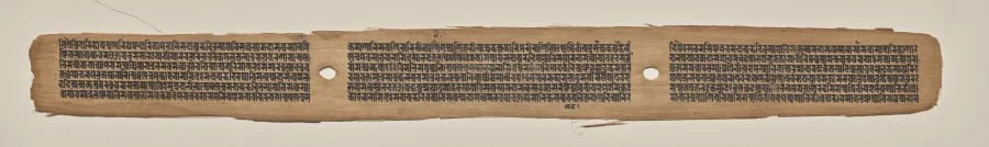 Text, folio 185 (recto), from a Manuscript of the Perfection of Wisdom in Eight Thousand Lines (Ashtasahasrika Prajnaparamita-sutra), by Unknown, unspecified, 14