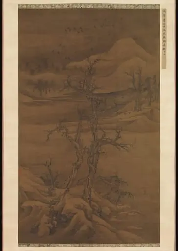 元  羅稚川  古木寒鴉圖  軸|Crows in Old Trees