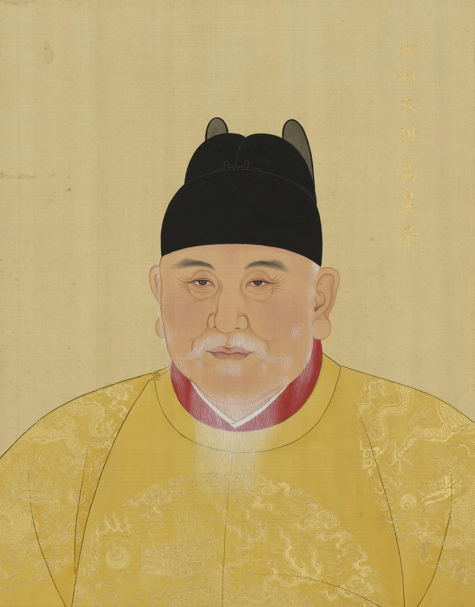 明代帝后半身像册（一）-明太祖高皇帝, by Unknown, unspecified, 1850