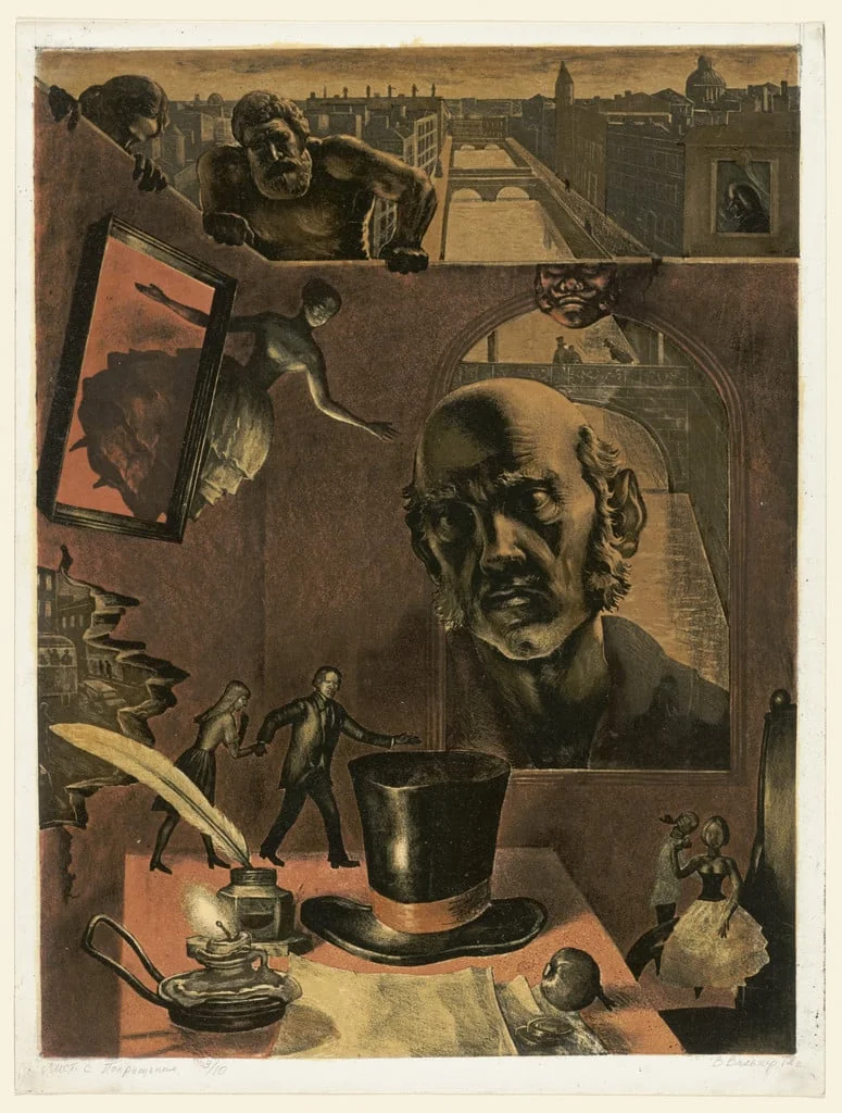 Untitled, by Victor Semenovich Vilner, ink, 1972