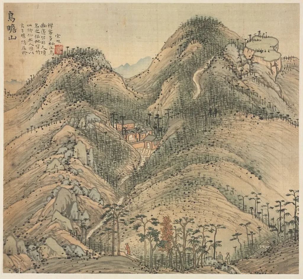 Mt. Wuzhan