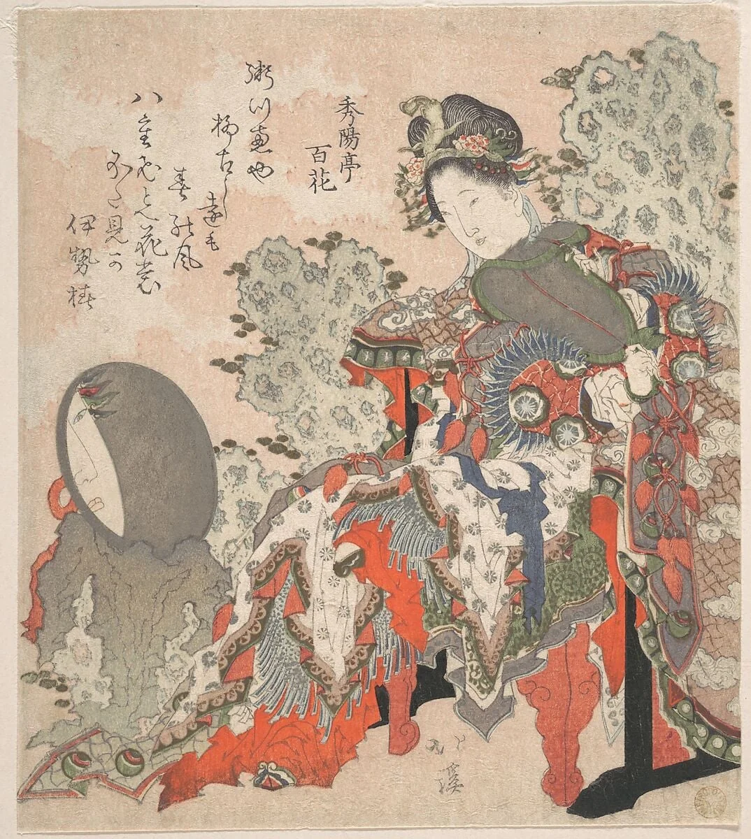 Untitled, by Totoya Hokkei, ink, 1830