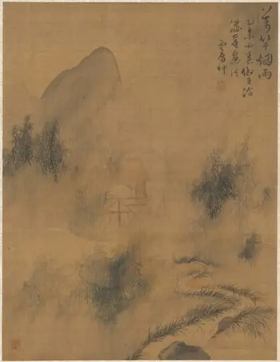 Ten Thousand Bamboos in the Mist and Rain