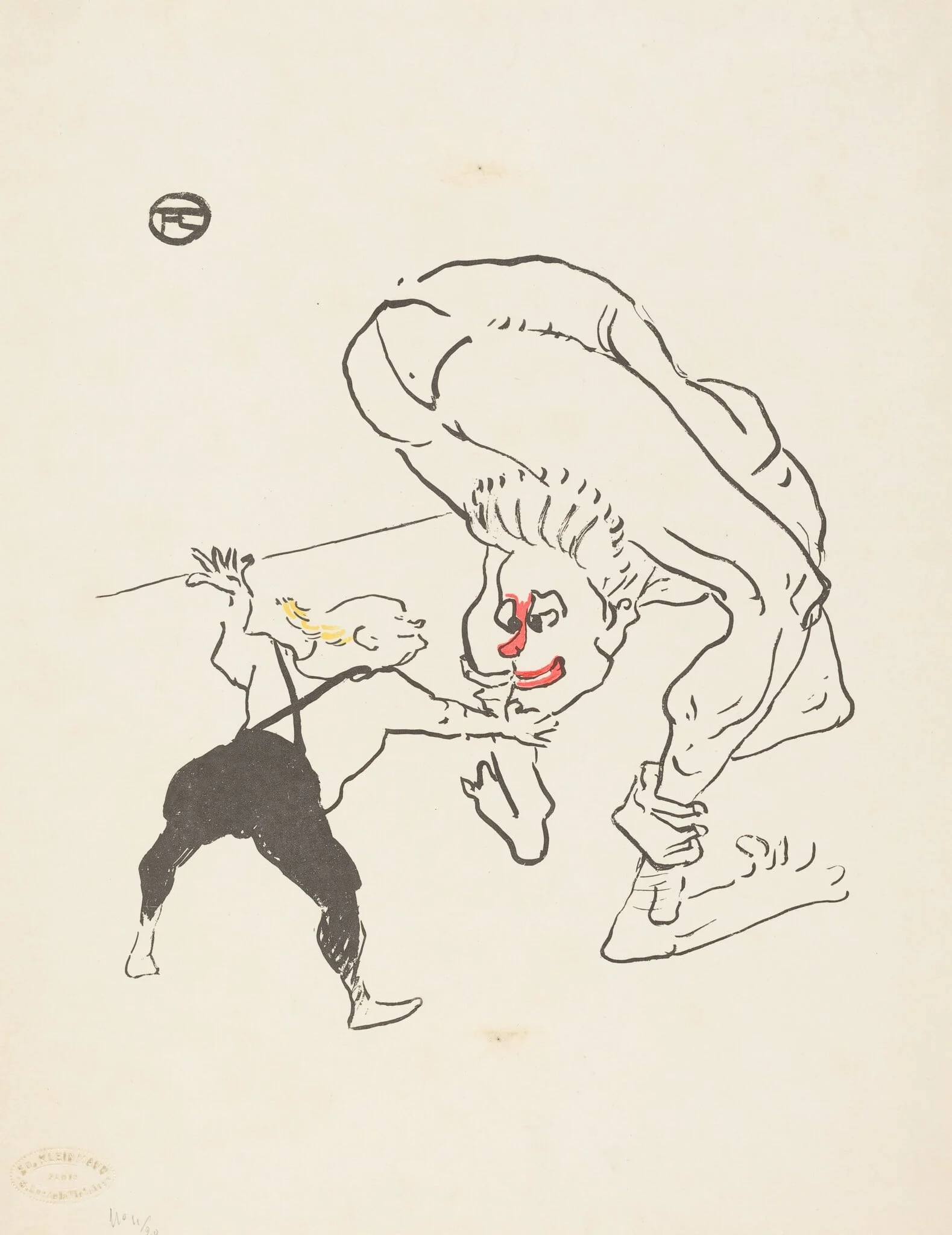 The Marco Brothers, by Henri de Toulouse-Lautrec, paint, 1895