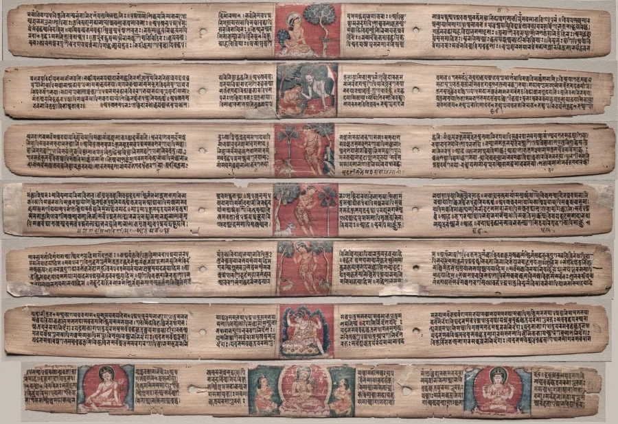 Seven Leaves from a Manuscript of the Gandavyuha-sutra (Scripture of the Supreme Array), by Unknown, unspecified, 1100